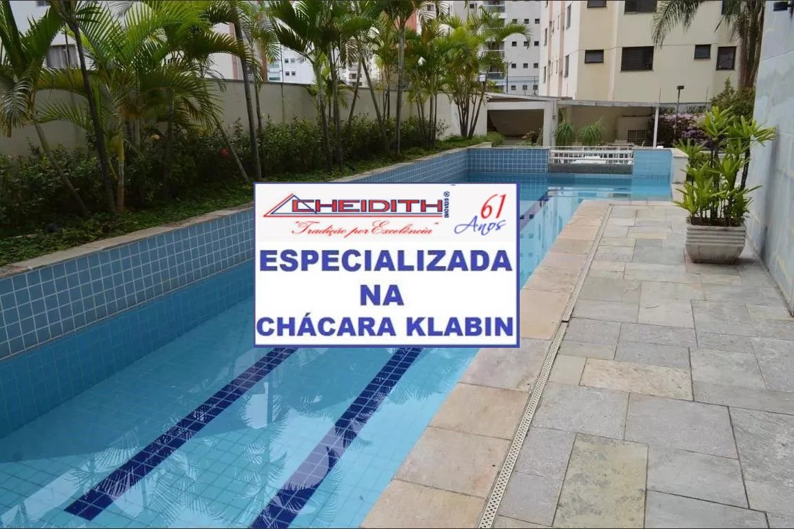 Apartamento, 3 quartos, 118 m² - Foto 15