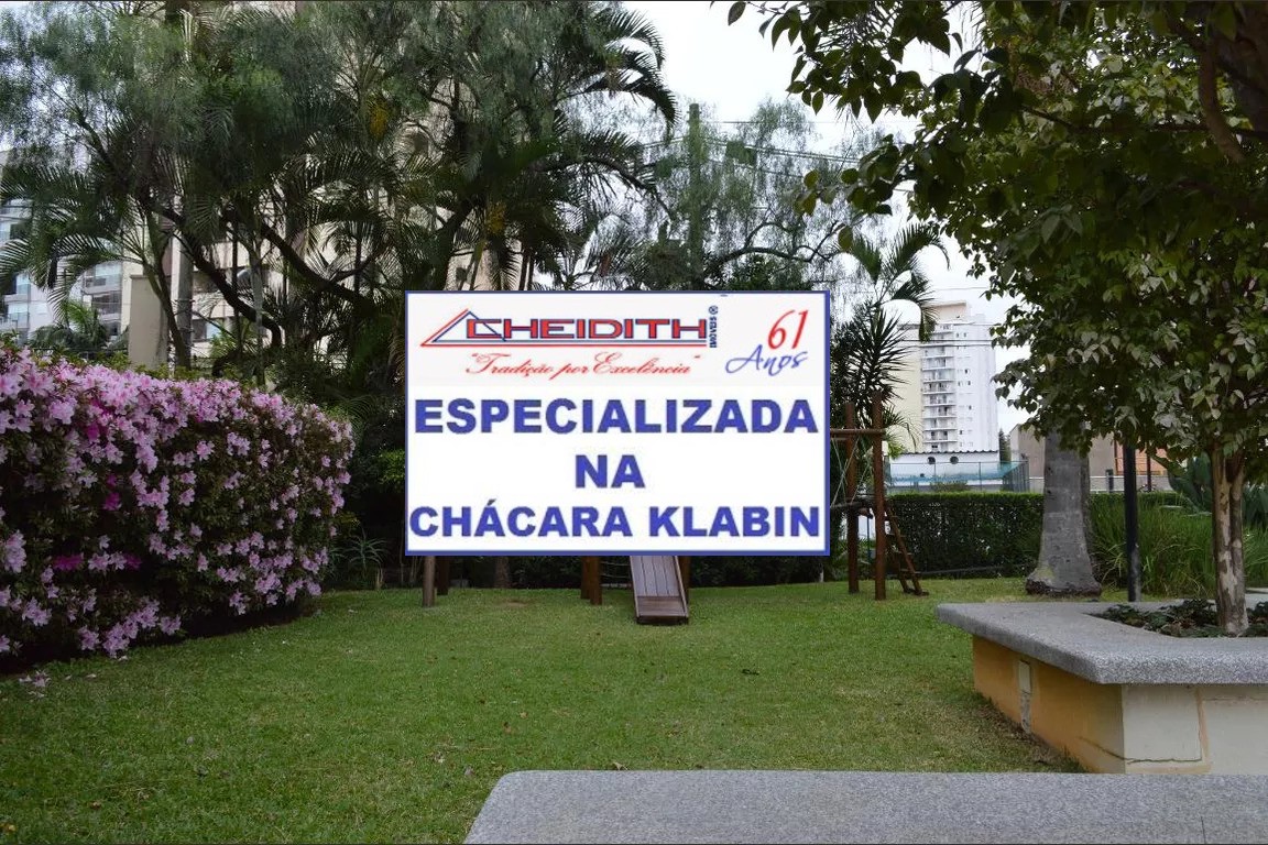 Apartamento, 3 quartos, 118 m² - Foto 3