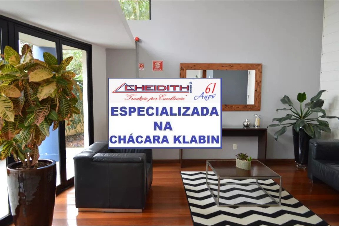 Apartamento, 3 quartos, 118 m² - Foto 7