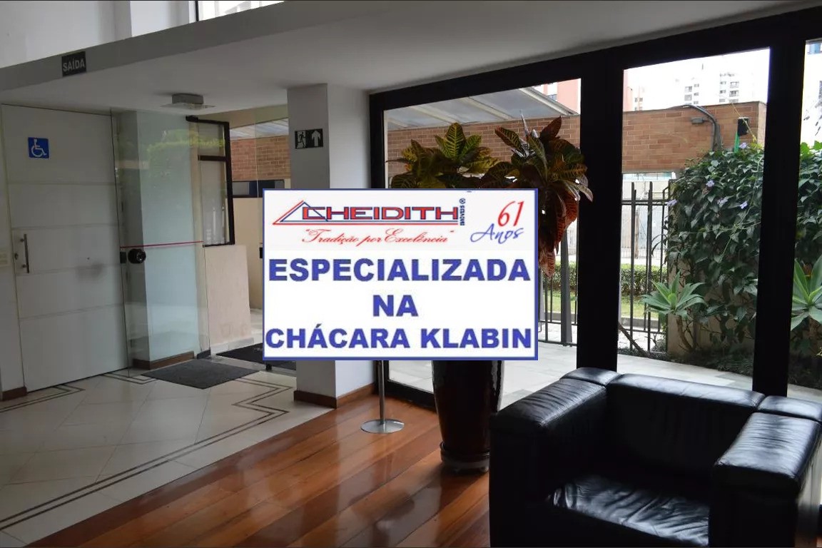 Apartamento, 3 quartos, 118 m² - Foto 6