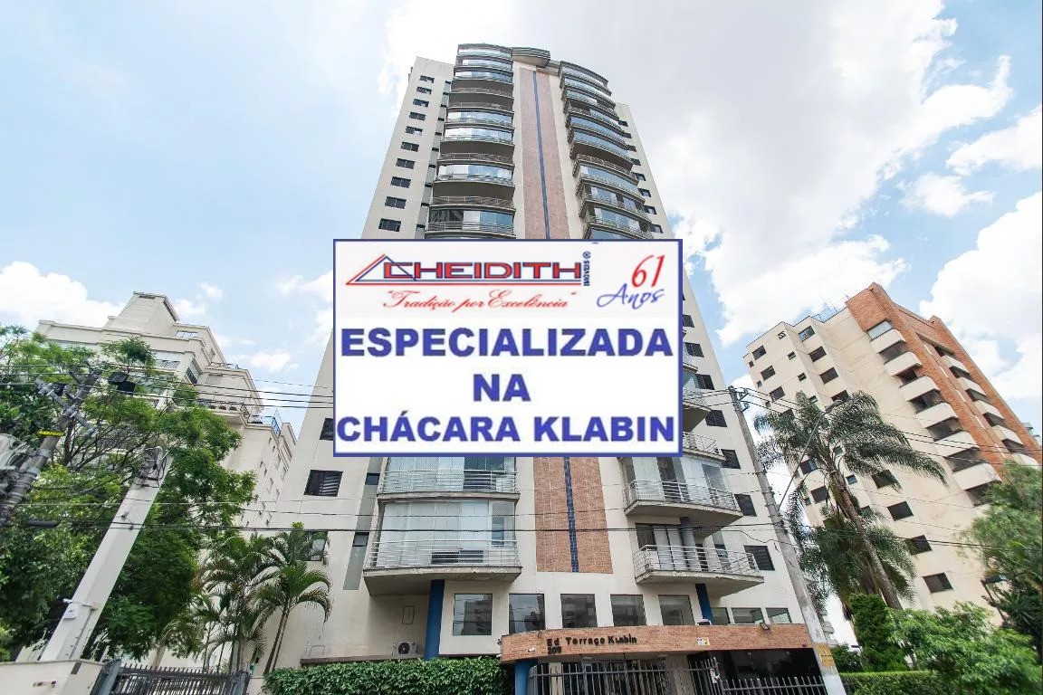 Apartamento, 3 quartos, 118 m² - Foto 10