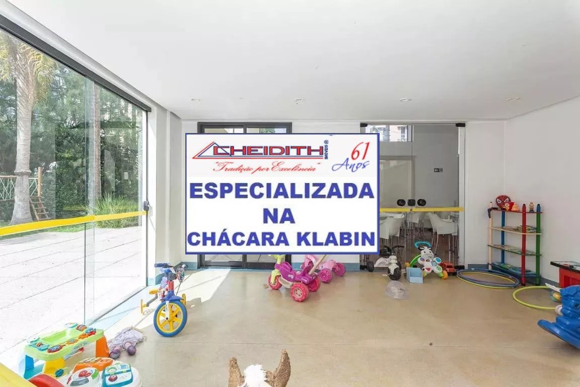 Apartamento, 3 quartos, 118 m² - Foto 12