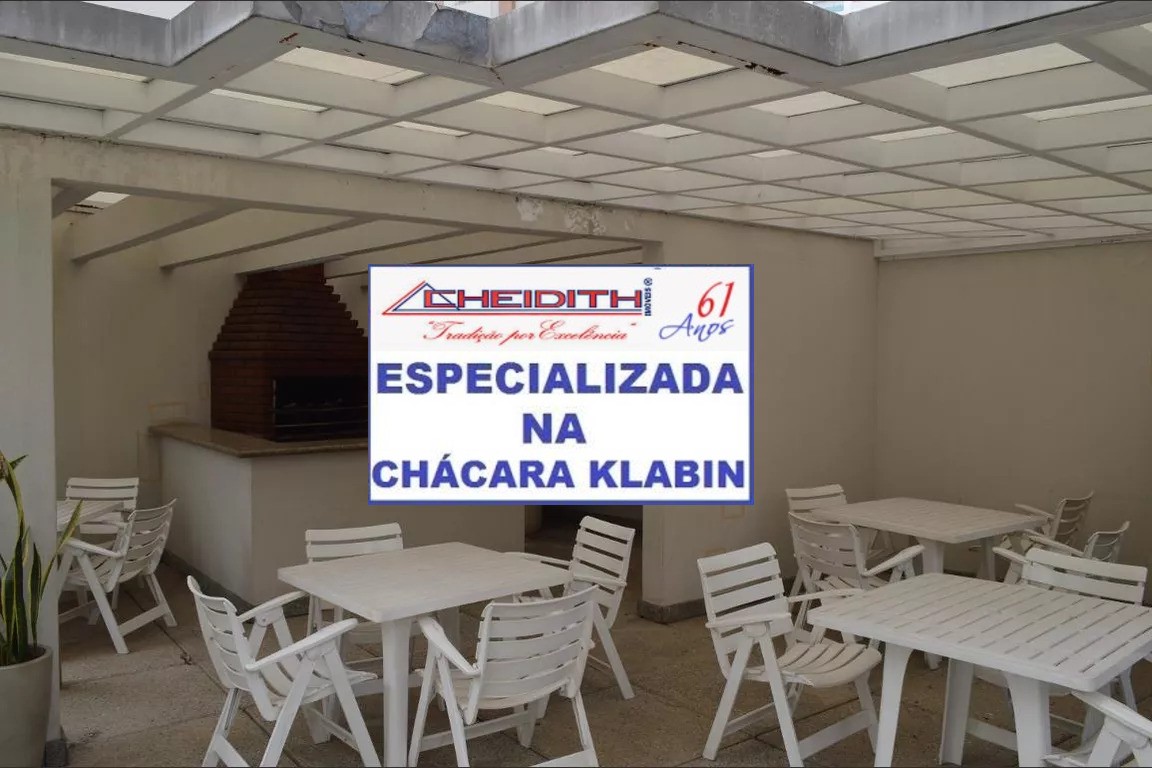 Apartamento, 3 quartos, 118 m² - Foto 9
