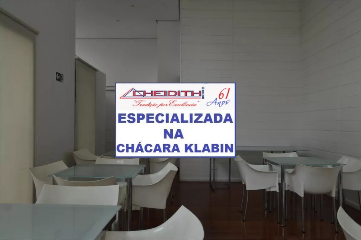 Apartamento, 3 quartos, 118 m² - Foto 8