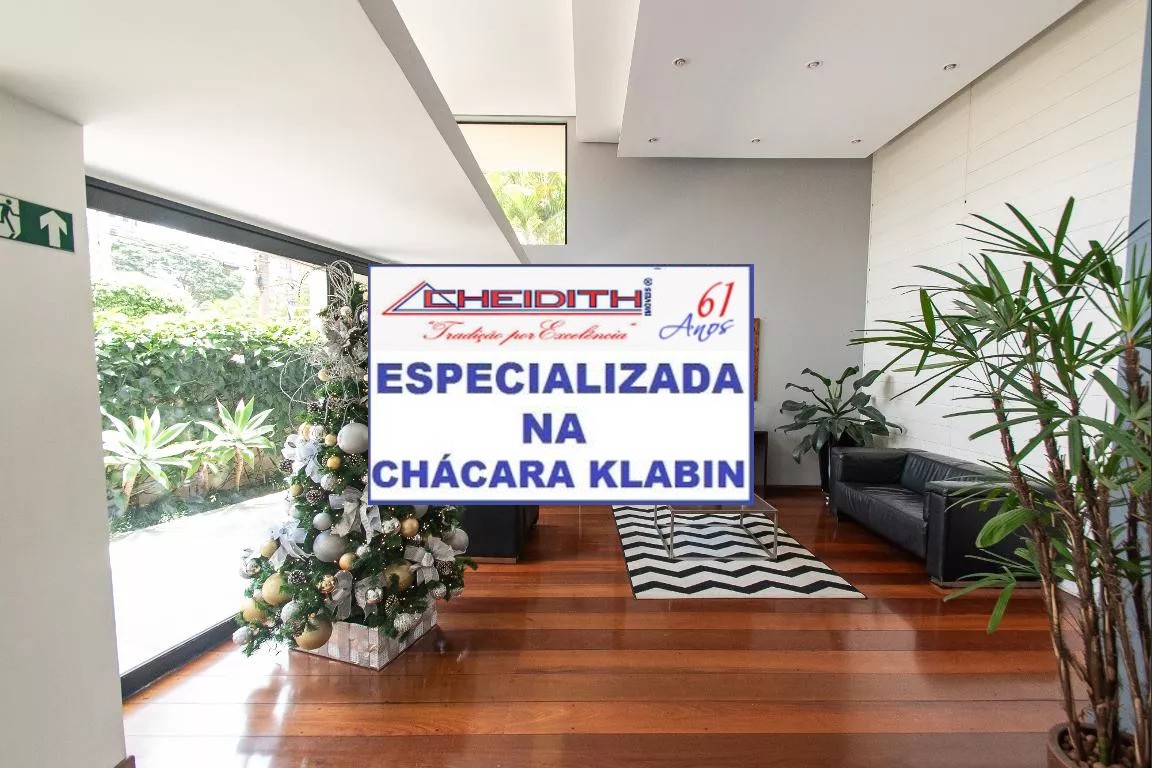 Apartamento, 3 quartos, 118 m² - Foto 13