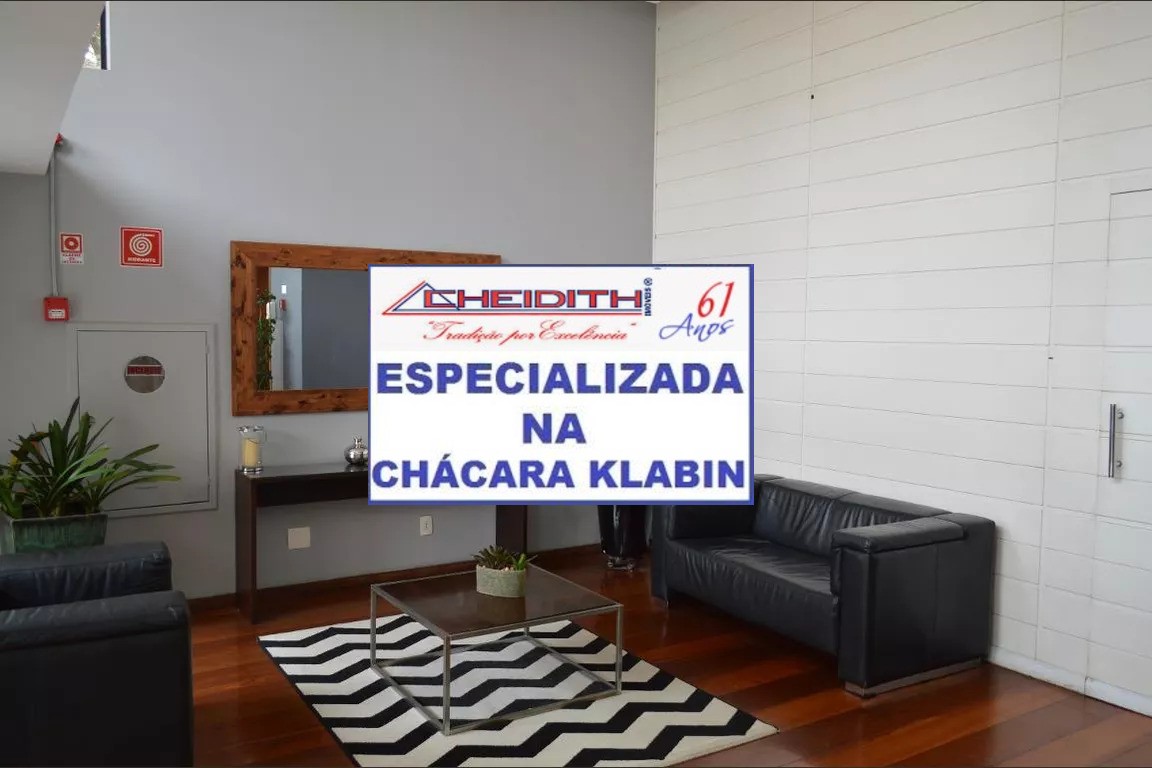 Apartamento, 3 quartos, 118 m² - Foto 5