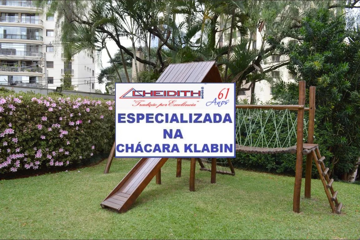 Apartamento, 3 quartos, 118 m² - Foto 4