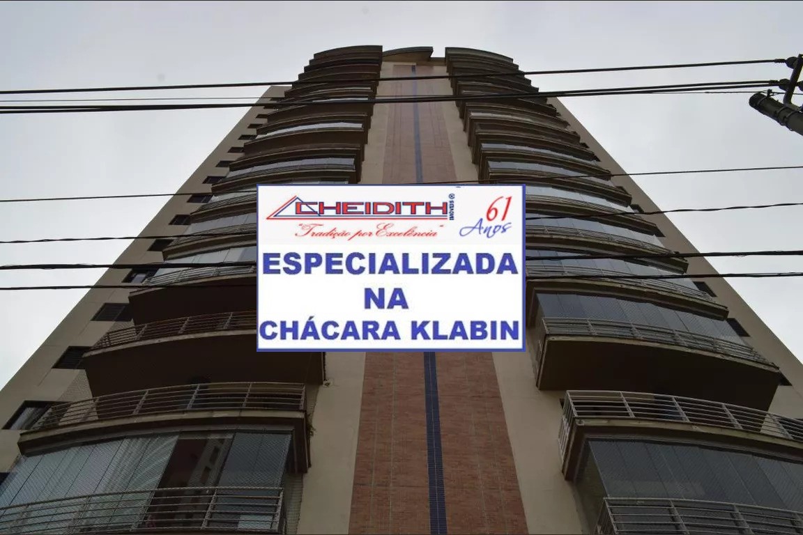 Apartamento, 3 quartos, 118 m² - Foto 1