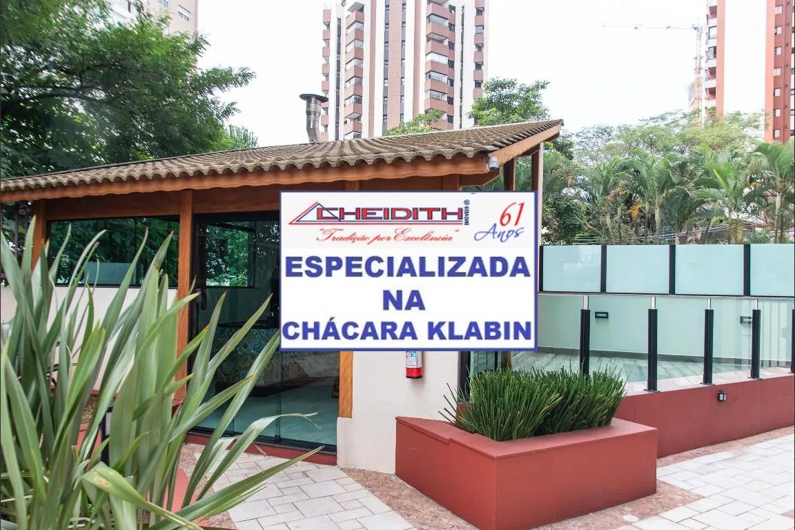 Apartamento, 3 quartos, 115 m² - Foto 7
