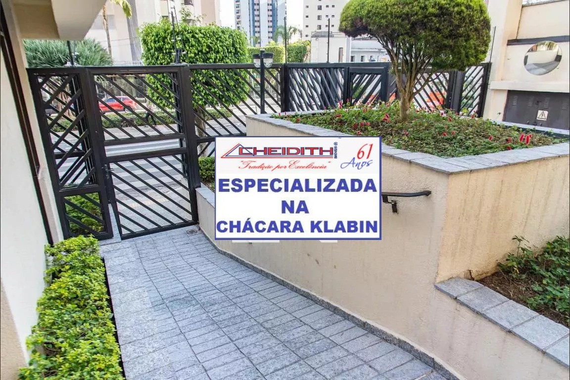 Apartamento, 3 quartos, 105 m² - Foto 5