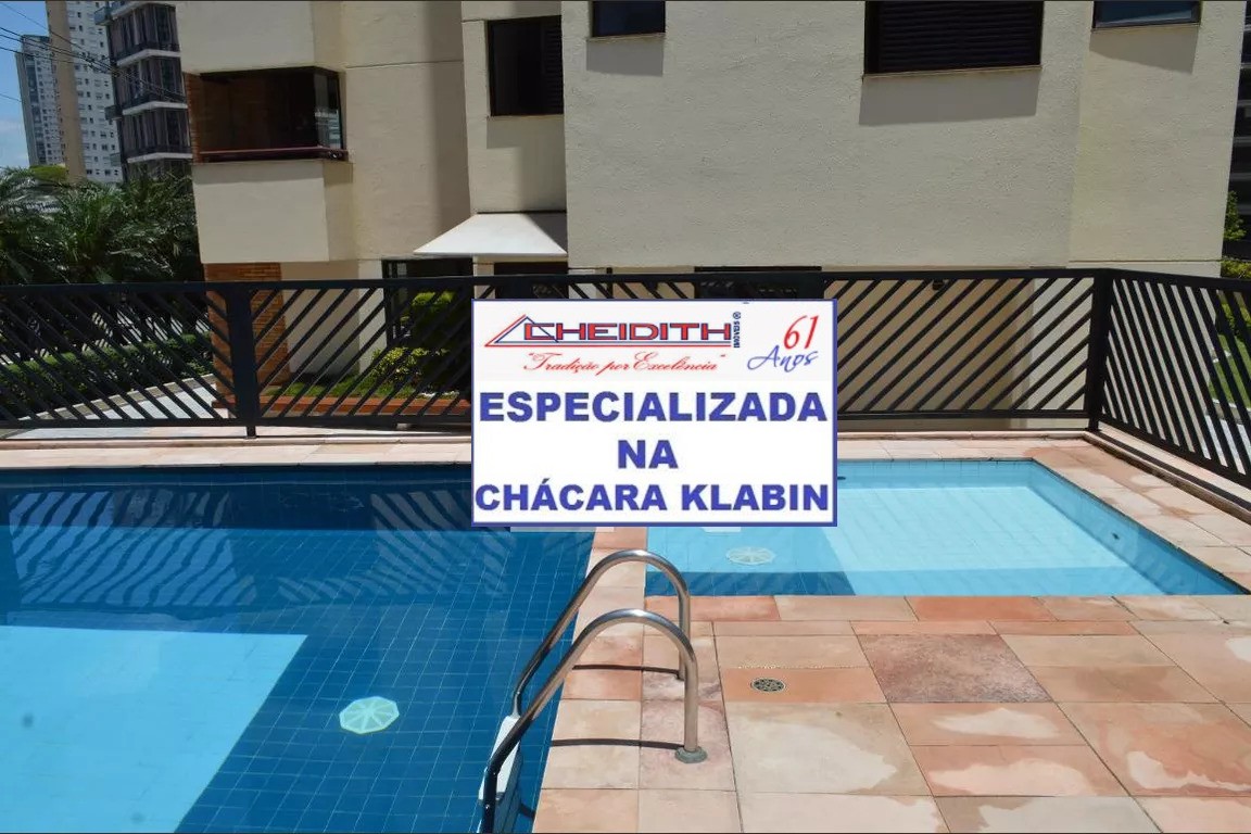 Apartamento, 3 quartos, 105 m² - Foto 8