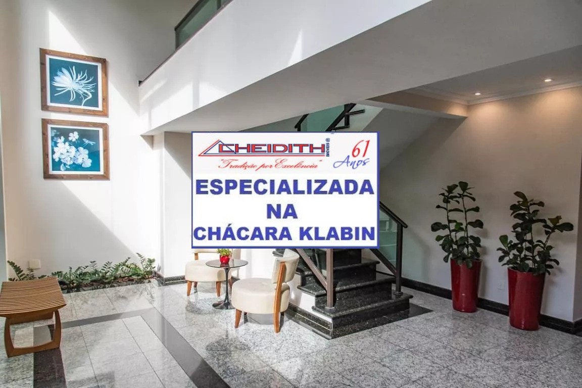 Apartamento, 3 quartos, 104 m² - Foto 14