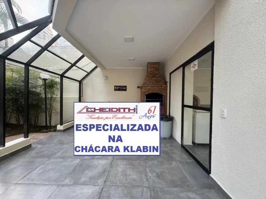 Apartamento, 3 quartos, 104 m² - Foto 15