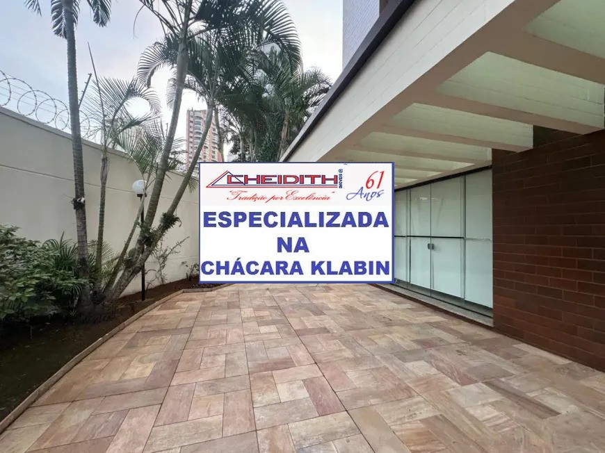 Apartamento, 3 quartos, 104 m² - Foto 17