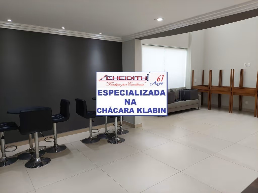 Apartamento, 3 quartos, 104 m² - Foto 3