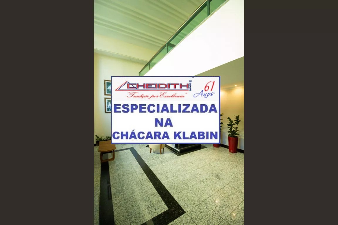 Apartamento, 3 quartos, 104 m² - Foto 8