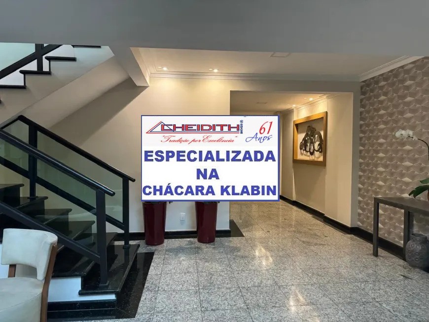 Apartamento, 3 quartos, 104 m² - Foto 19