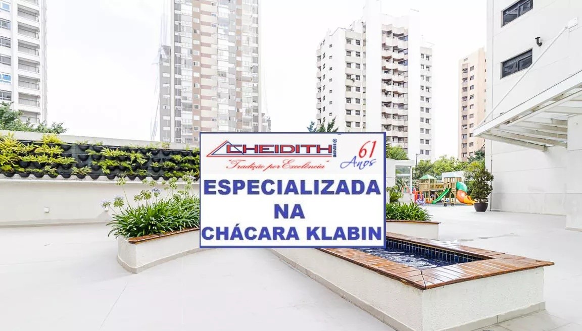 Apartamento, 3 quartos, 132 m² - Foto 12