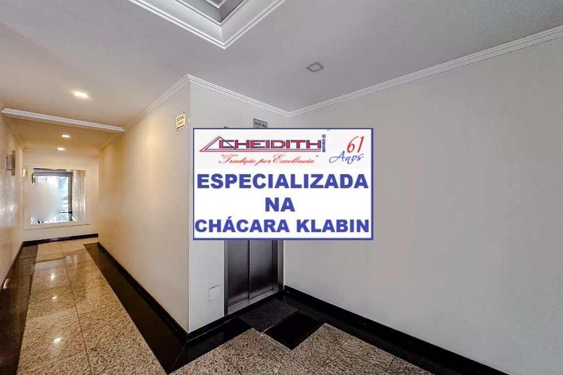 Apartamento, 3 quartos, 132 m² - Foto 15