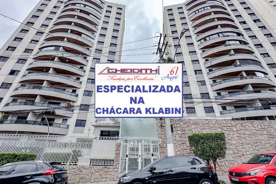 Apartamento, 3 quartos, 132 m² - Foto 1
