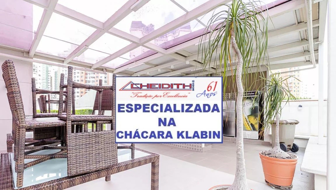 Apartamento, 3 quartos, 132 m² - Foto 9
