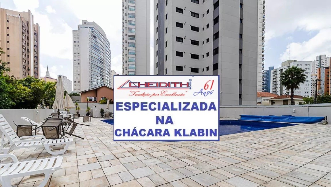 Apartamento, 3 quartos, 132 m² - Foto 8