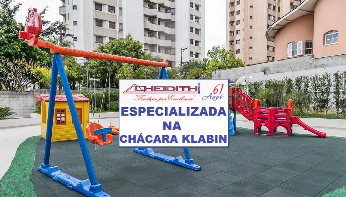 Apartamento, 3 quartos, 132 m² - Foto 5
