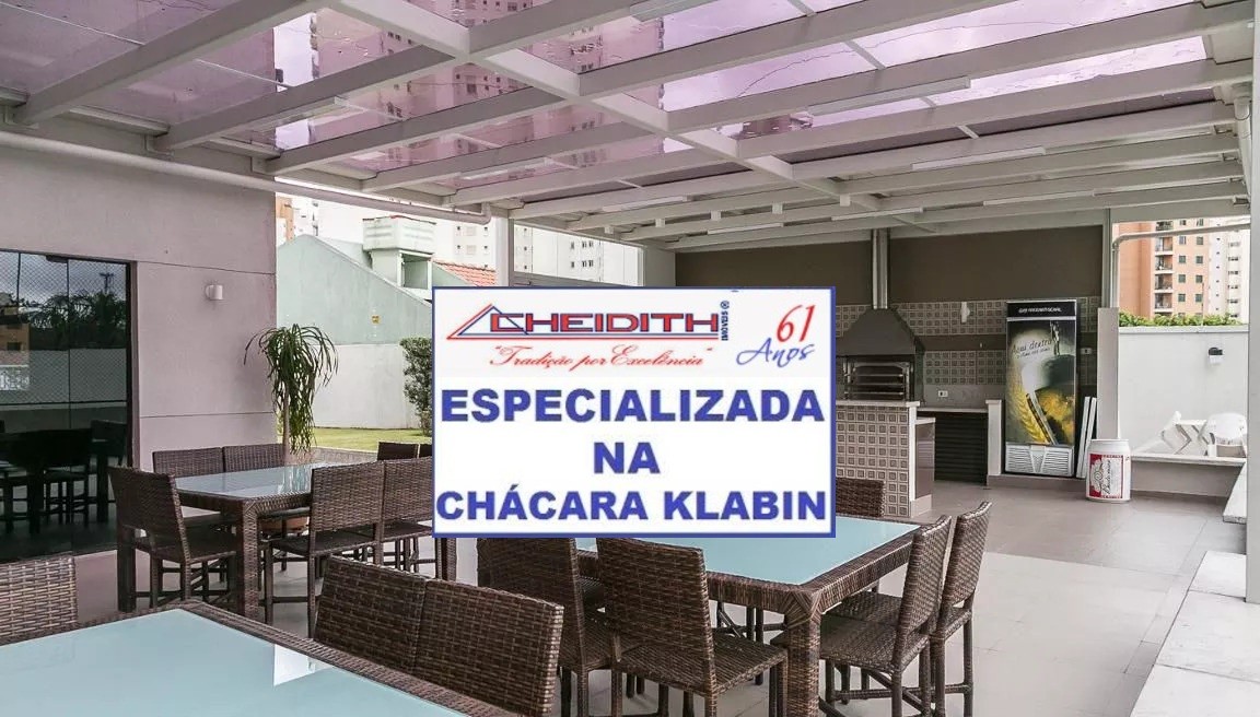 Apartamento, 3 quartos, 132 m² - Foto 6