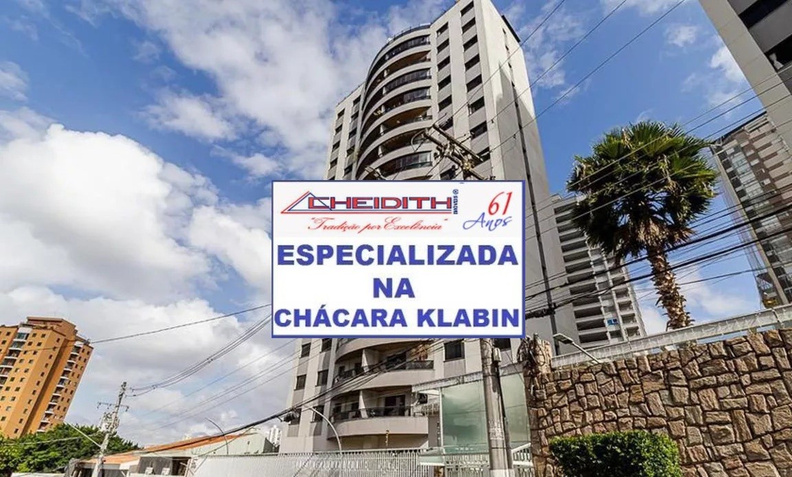 Apartamento, 3 quartos, 132 m² - Foto 13