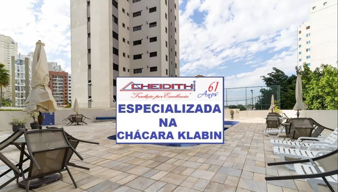 Apartamento, 3 quartos, 132 m² - Foto 7