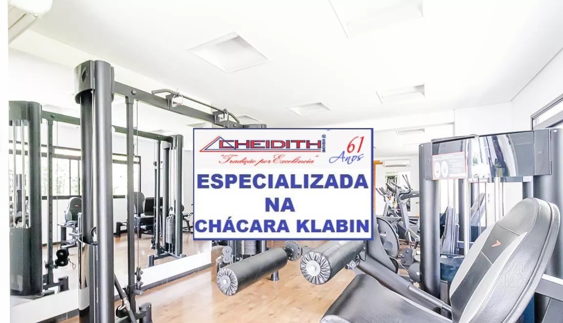 Apartamento, 3 quartos, 132 m² - Foto 11