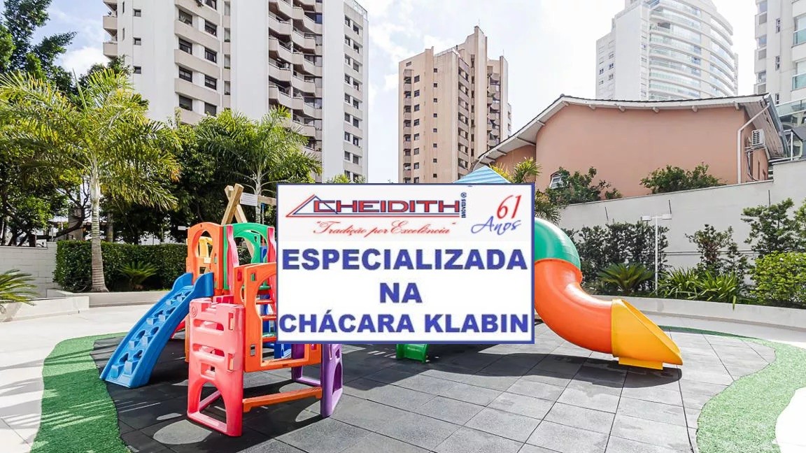 Apartamento, 3 quartos, 132 m² - Foto 10