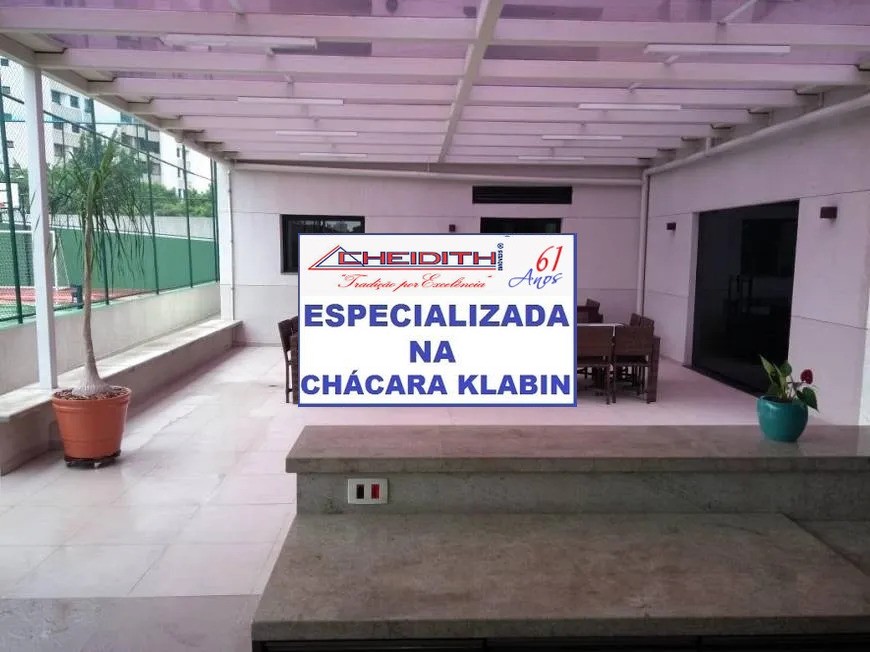 Apartamento, 3 quartos, 132 m² - Foto 17