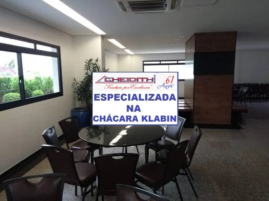 Apartamento, 3 quartos, 132 m² - Foto 18
