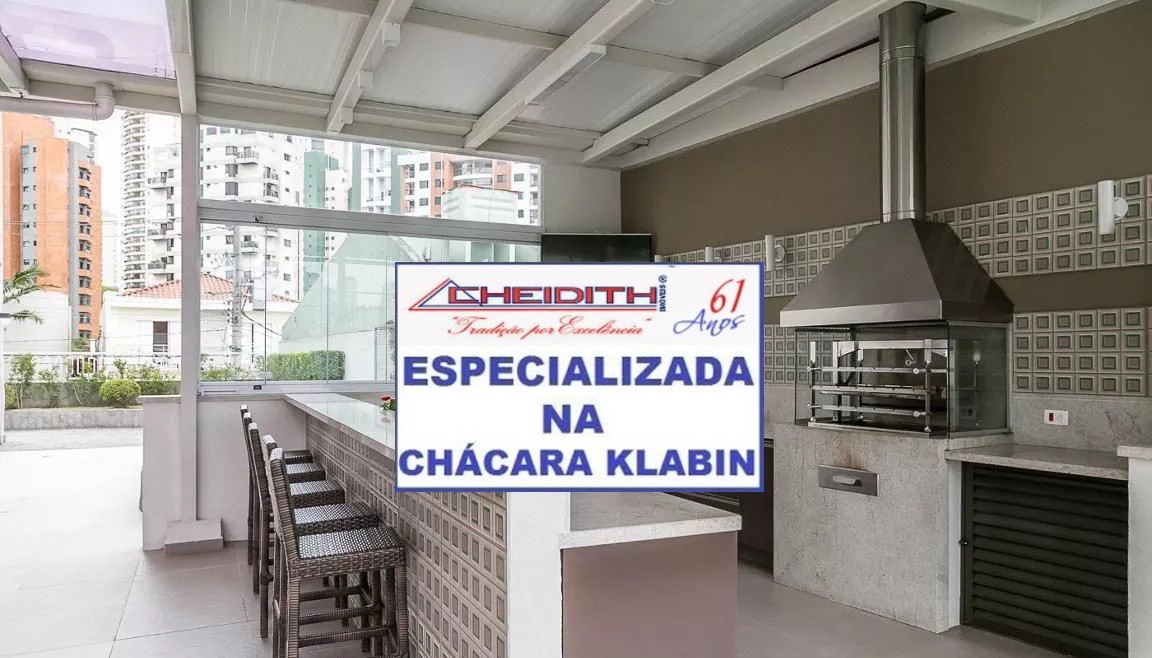 Apartamento, 3 quartos, 132 m² - Foto 3