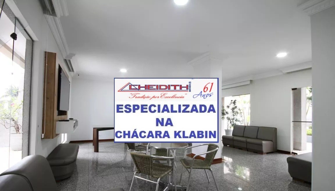 Apartamento, 3 quartos, 107 m² - Foto 1
