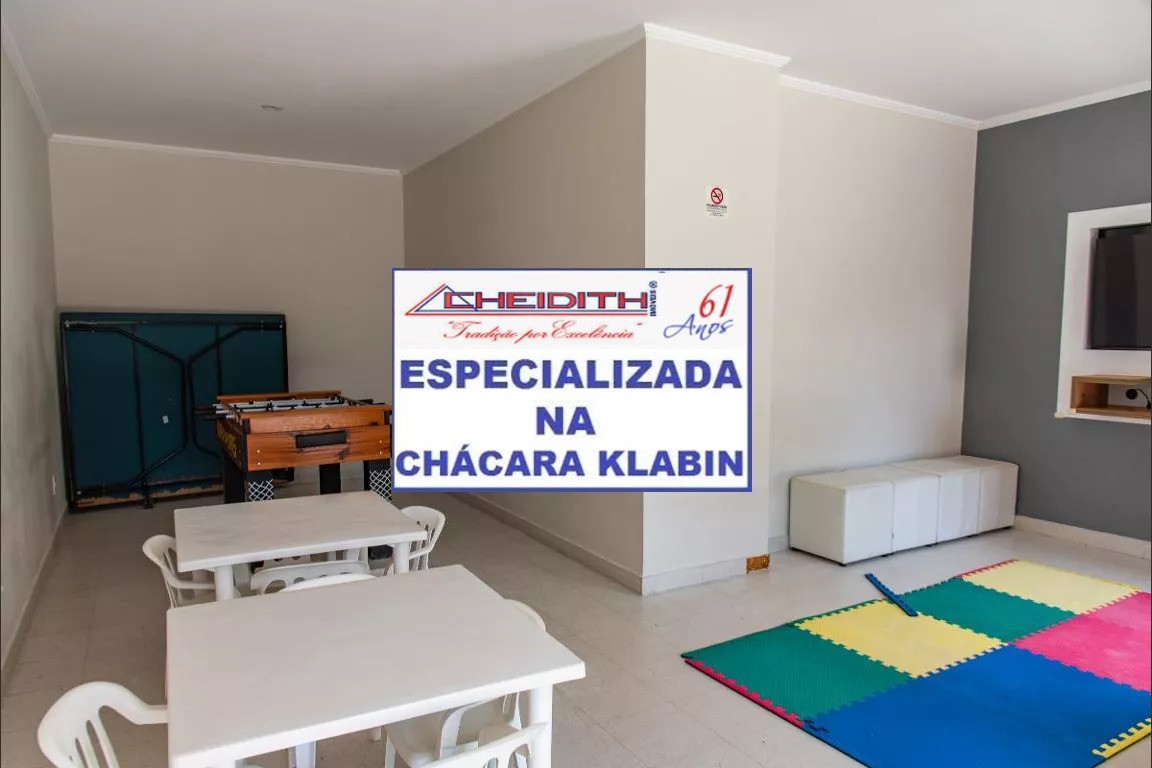 Apartamento, 3 quartos, 107 m² - Foto 4