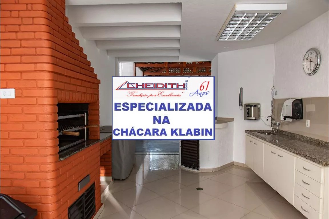 Apartamento, 3 quartos, 107 m² - Foto 6