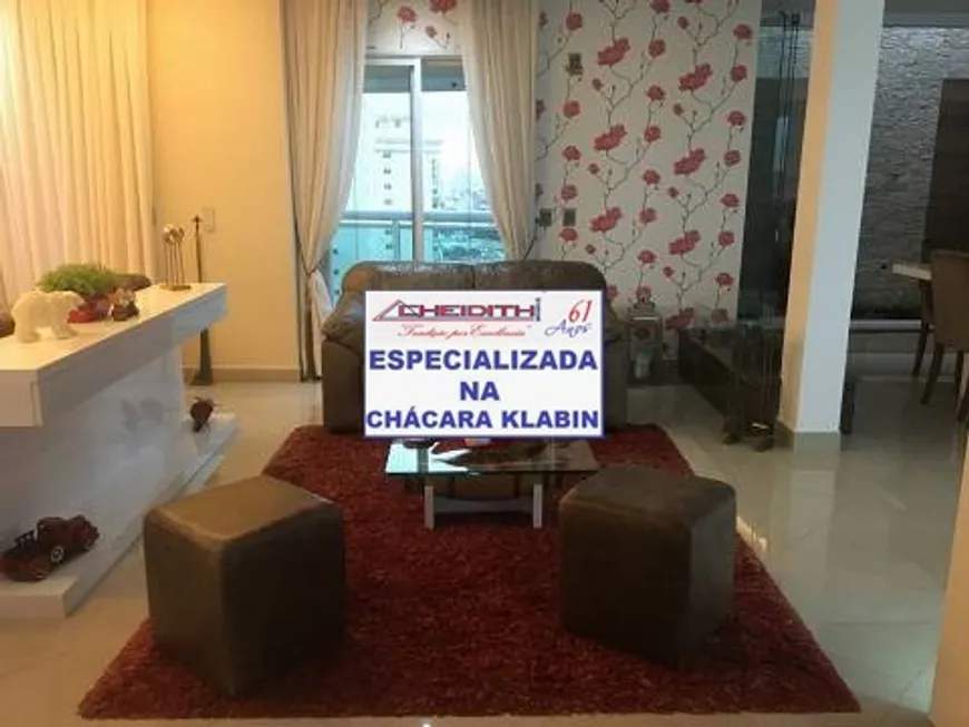 Cobertura, 4 quartos, 265 m² - Foto 1