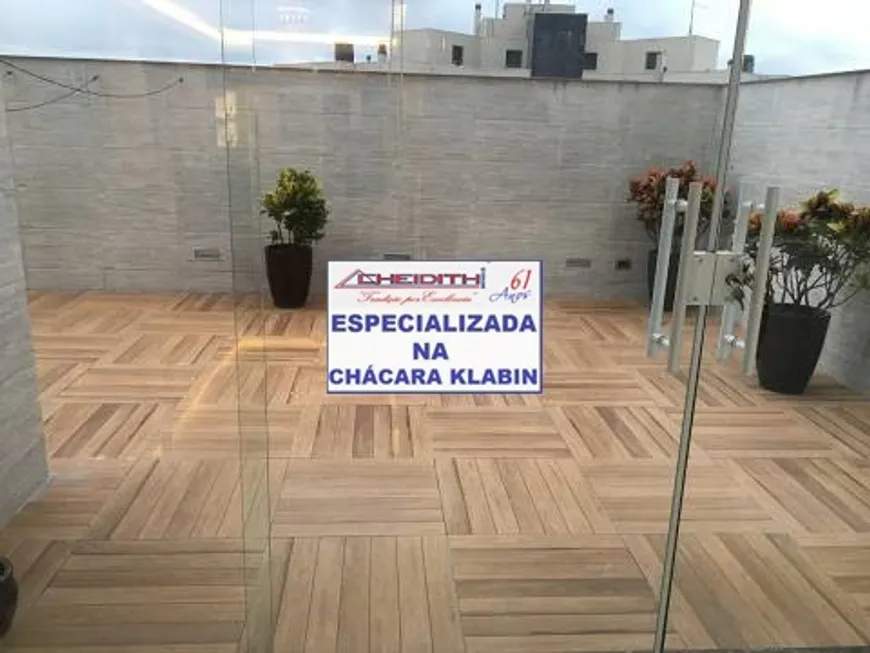 Cobertura, 4 quartos, 265 m² - Foto 13