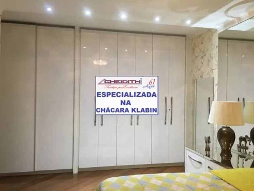 Cobertura, 4 quartos, 265 m² - Foto 17