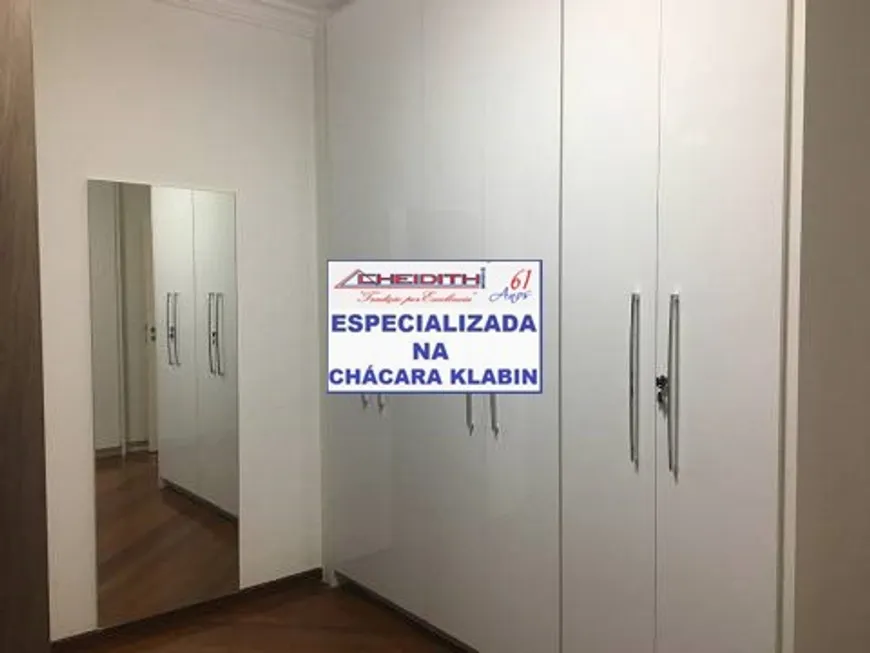Cobertura, 4 quartos, 265 m² - Foto 27