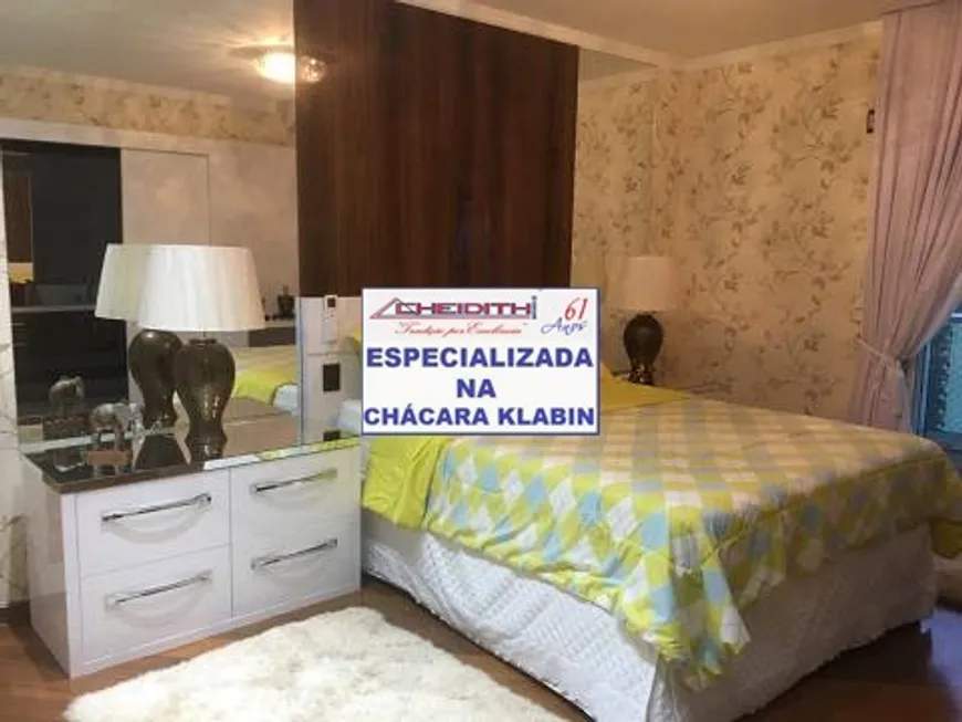 Cobertura, 4 quartos, 265 m² - Foto 15