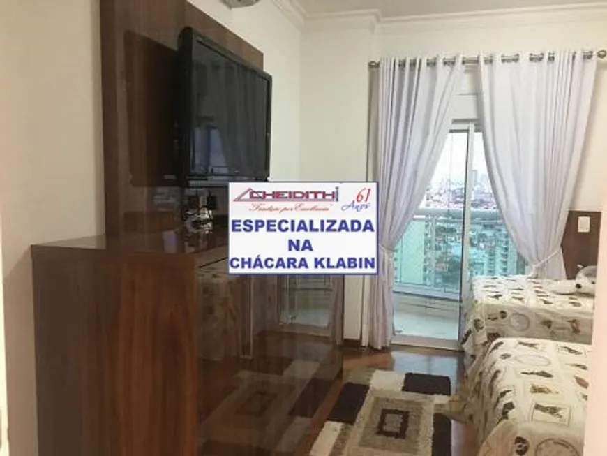 Cobertura, 4 quartos, 265 m² - Foto 20