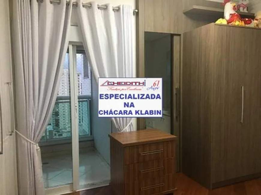 Cobertura, 4 quartos, 265 m² - Foto 25