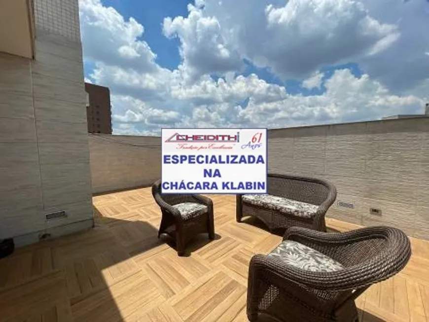 Cobertura, 4 quartos, 265 m² - Foto 33