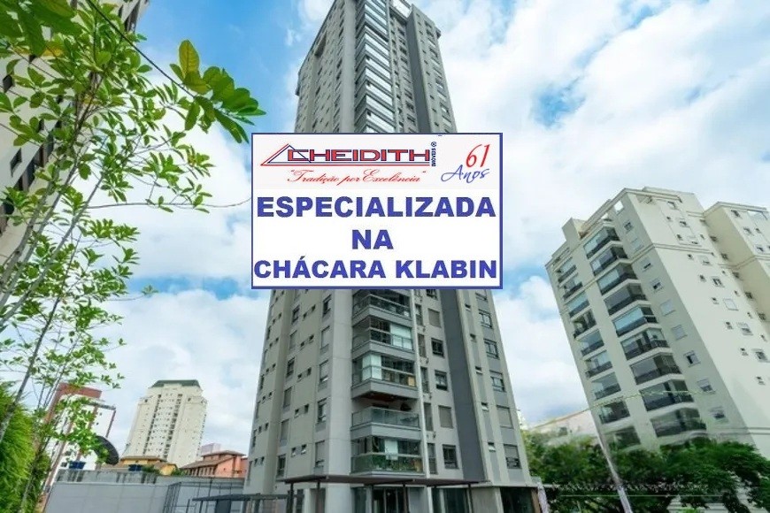 Cobertura, 3 quartos, 220 m² - Foto 1