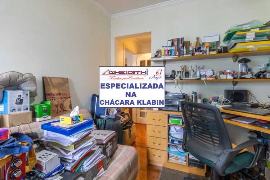 Cobertura, 2 quartos, 121 m² - Foto 7