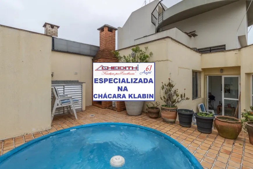 Cobertura, 2 quartos, 121 m² - Foto 2