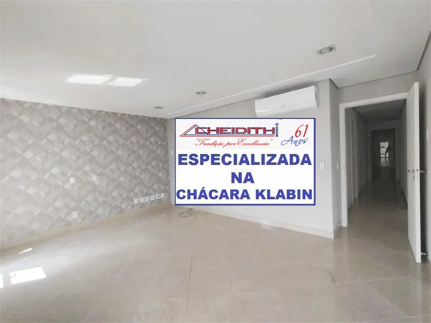 Apartamento, 4 quartos, 345 m² - Foto 12